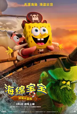 嫩草影院在线观看精品视频