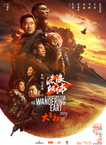 希崎杰西卡亚洲精品中文字幕